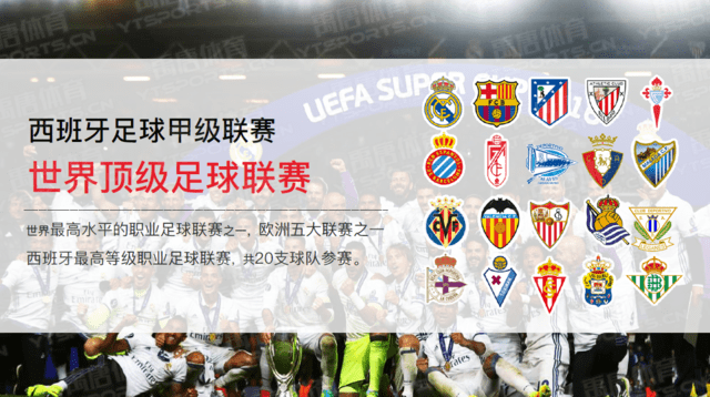 孙继海：邵佳一是最适合国足帅位人选，他已证明自己是好教练（孙继海：邵佳一最适合执掌国足，他已证明执教能力出色）