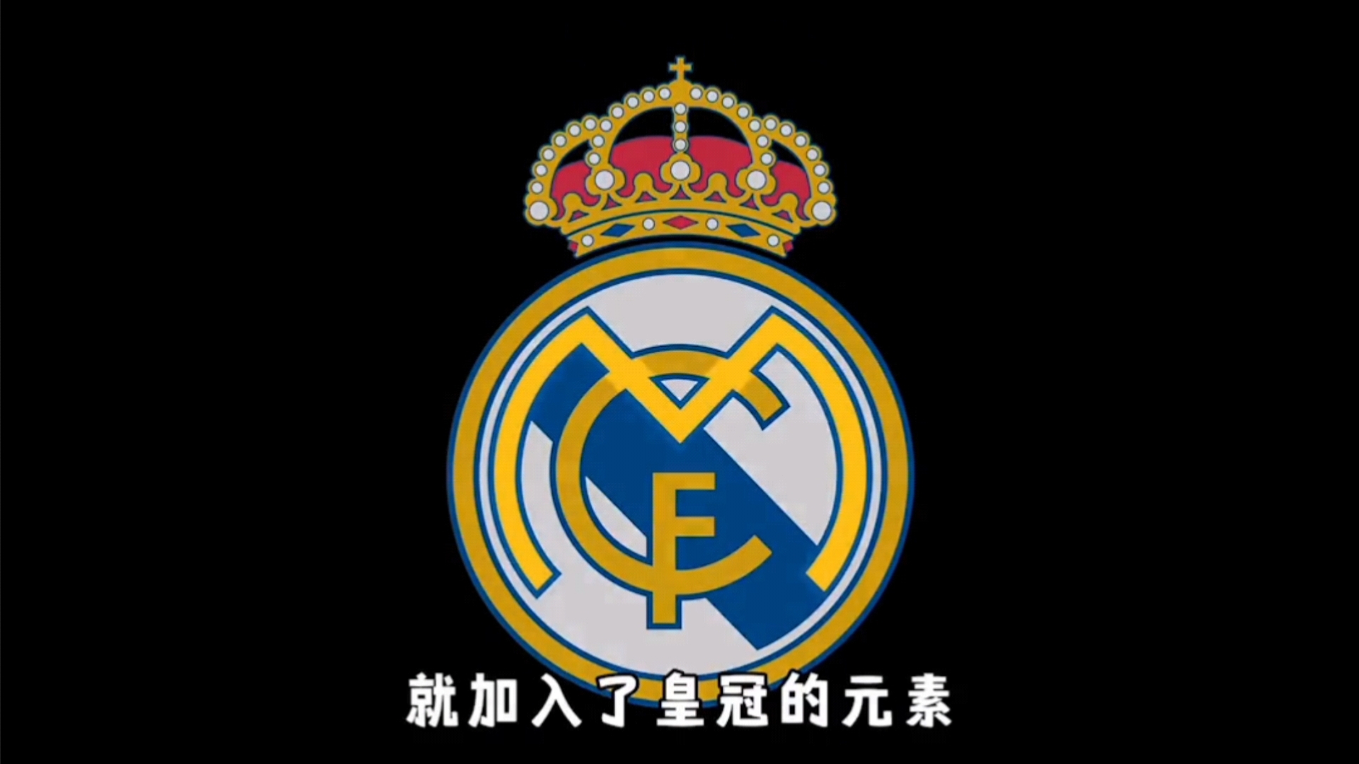 迈阿密首次晋级美职联决赛，此前1次止步外卡，2次止步第1轮