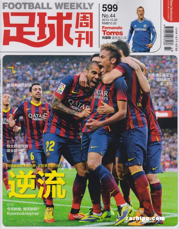 全场集锦：2025-2026女排意甲 常规赛第13轮 布斯托·阿西齐奥3-1圣乔瓦尼（精彩回放：2025-26意甲女排常规赛第13轮 布斯托·阿西齐奥3-1圣乔瓦尼）