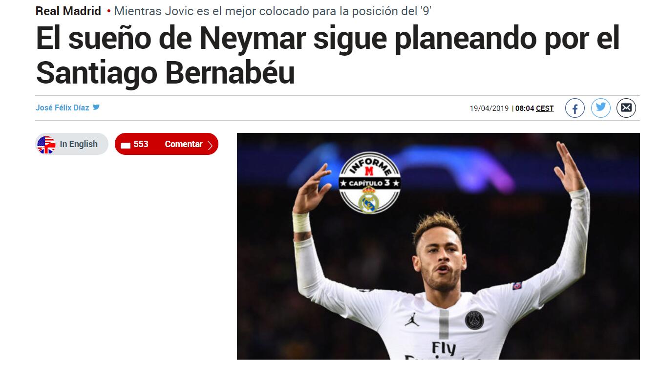 德甲半场：努萨禁区内倒地未判，门兴0-0莱比锡（德甲半场战报：努萨禁区内倒地未判罚，门兴暂0-0莱比锡）