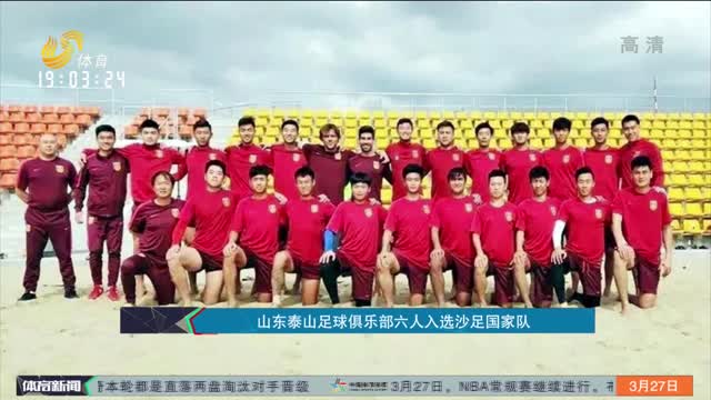 博的一句话