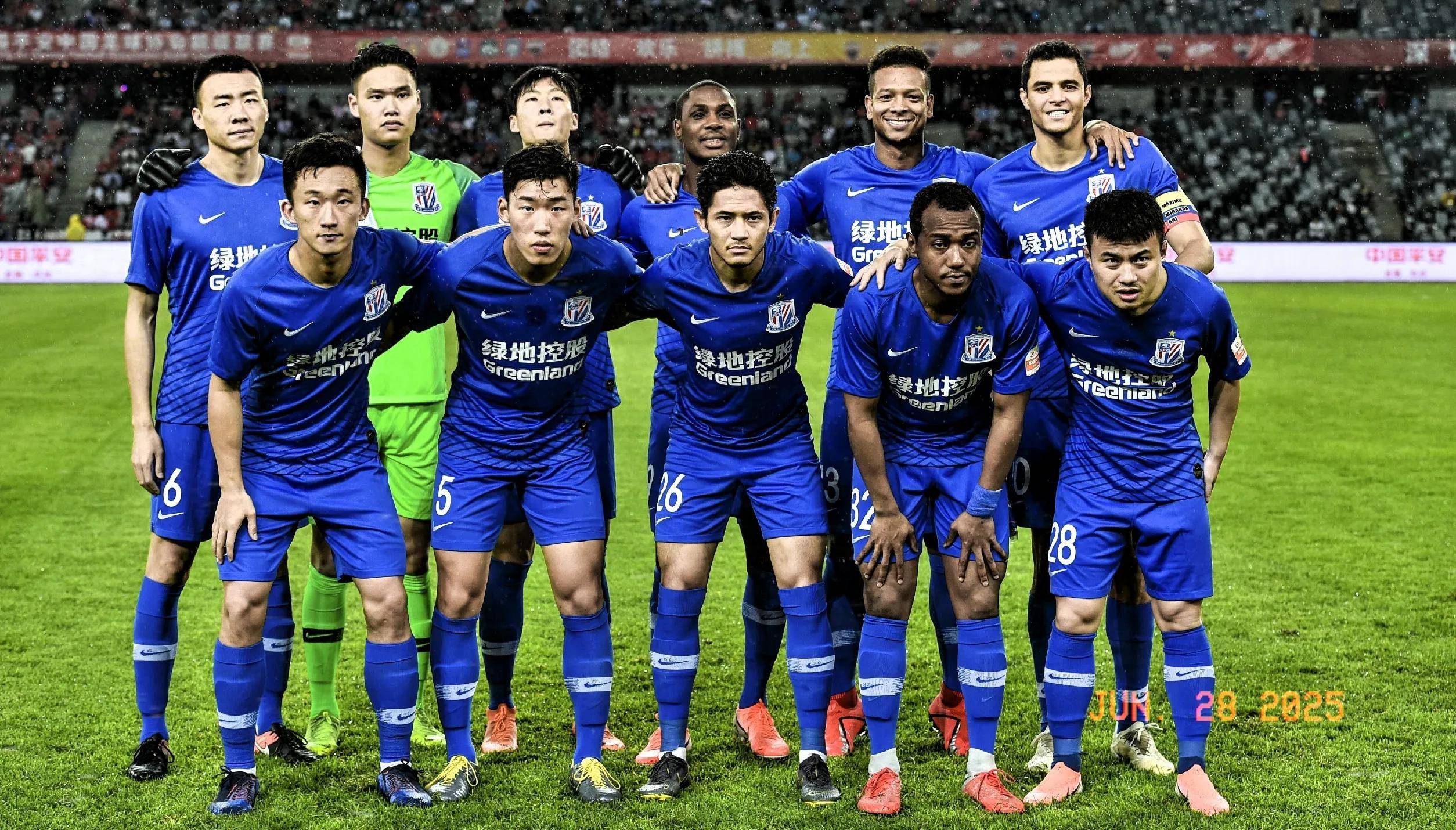 多特蒙德球迷挂横幅，反对海外比赛并攻击西甲高层