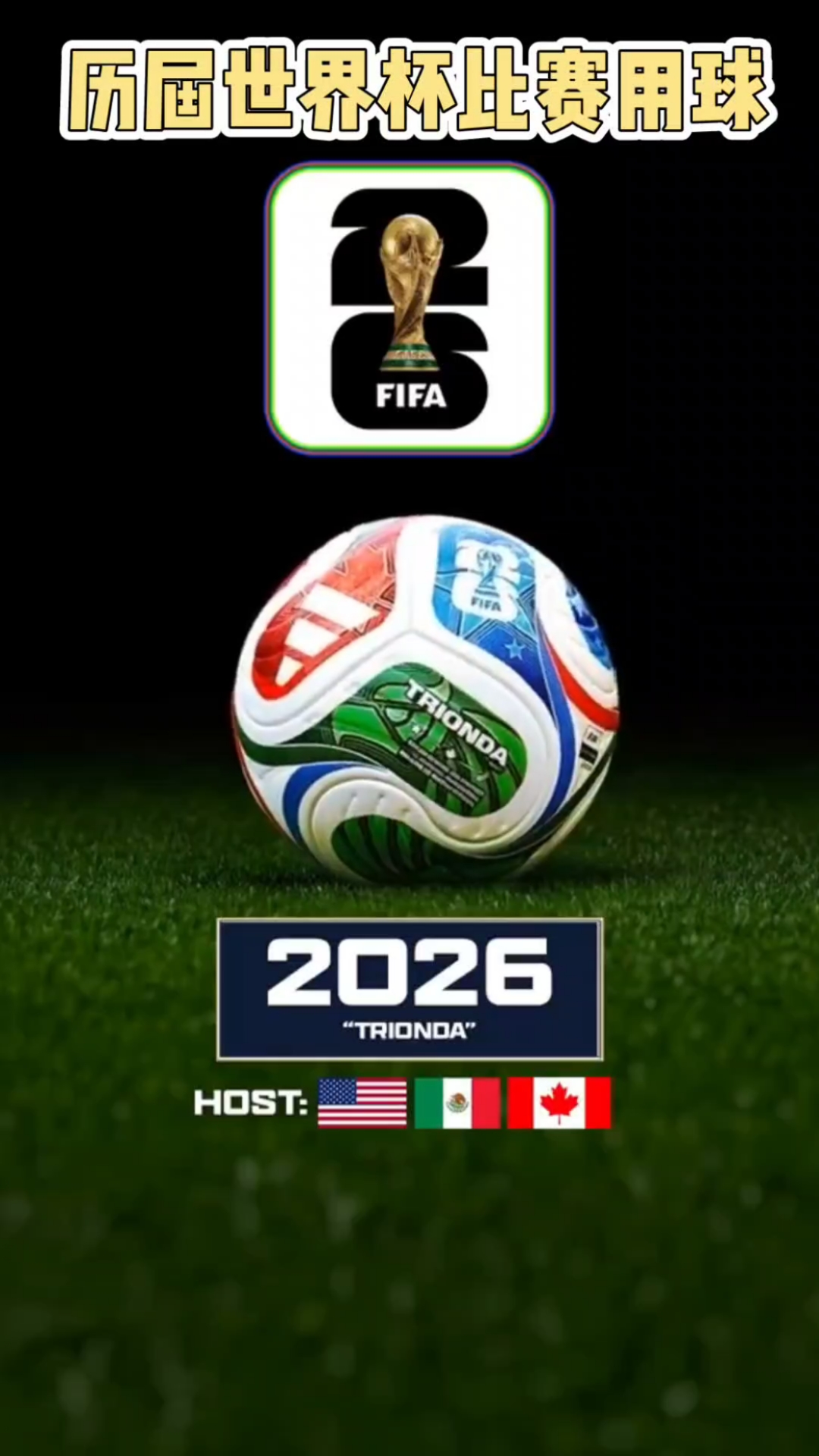 BBC盘点非洲杯对英超影响：桑德兰减员7人，阿森纳不受影响（BBC梳理非洲杯对英超的冲击：桑德兰少7将，阿森纳未受波及）