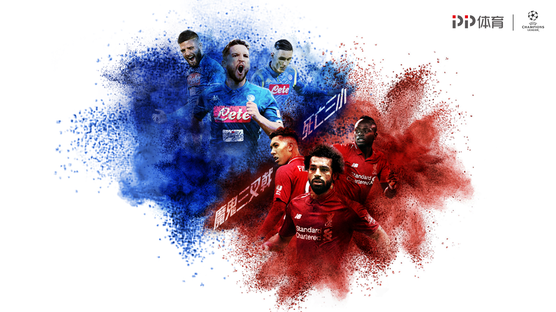 阿莫林：英超比我想象中更难踢，曼联各方面都太庞大（阿莫林：英超难度超预期，曼联在各层面规模巨大）