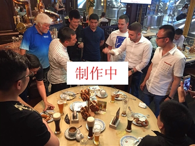 他的